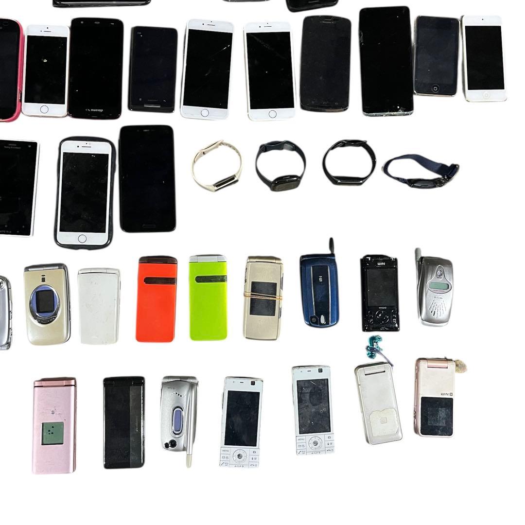 携*s様 【メ1209-26】携帯電話　スマホ　タブレット　ガラケーまとめ売り