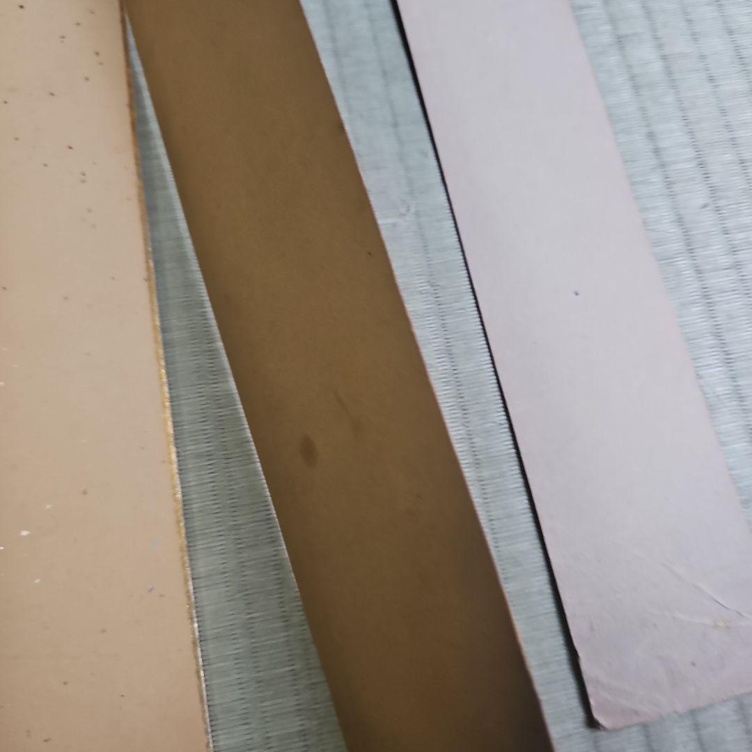 初期昭和レトロ/1950年代物】短冊 直筆 肉筆 日本画 7枚 植物 季節の花