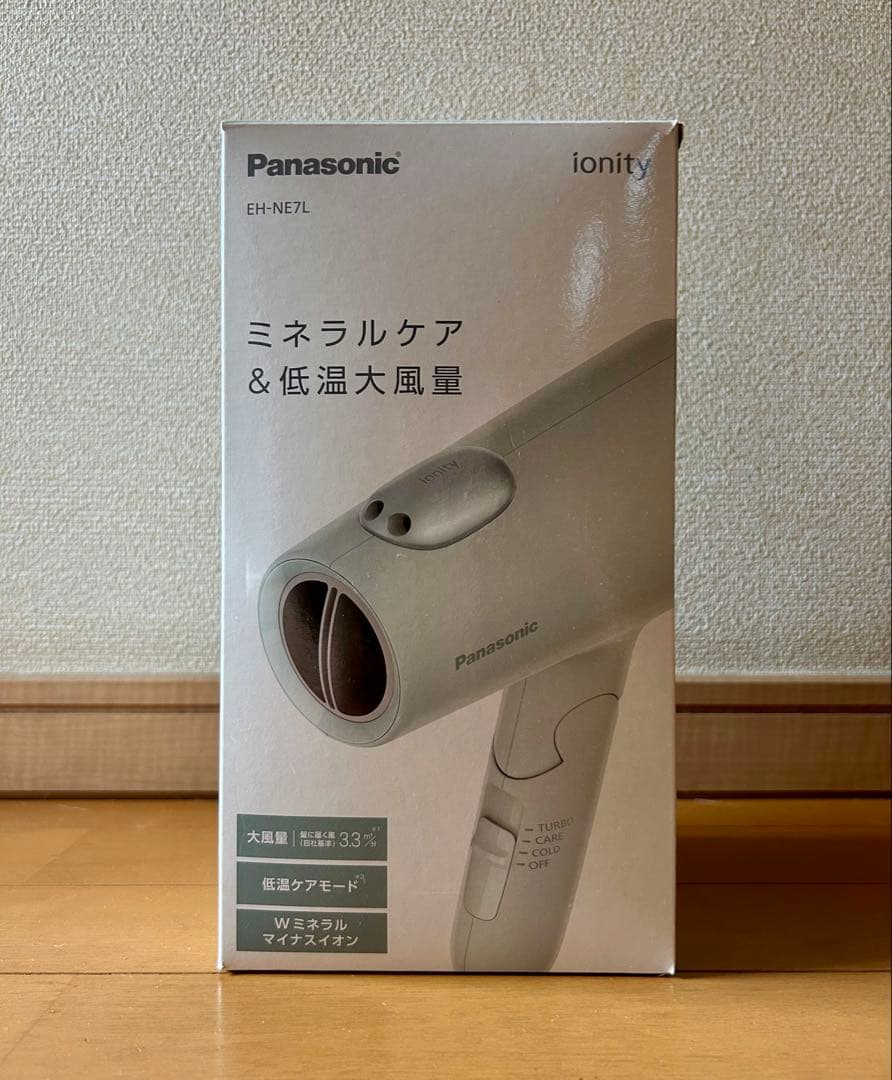 【新品未使用】パナソニック イオニティヘアードライヤー EH-NE7L