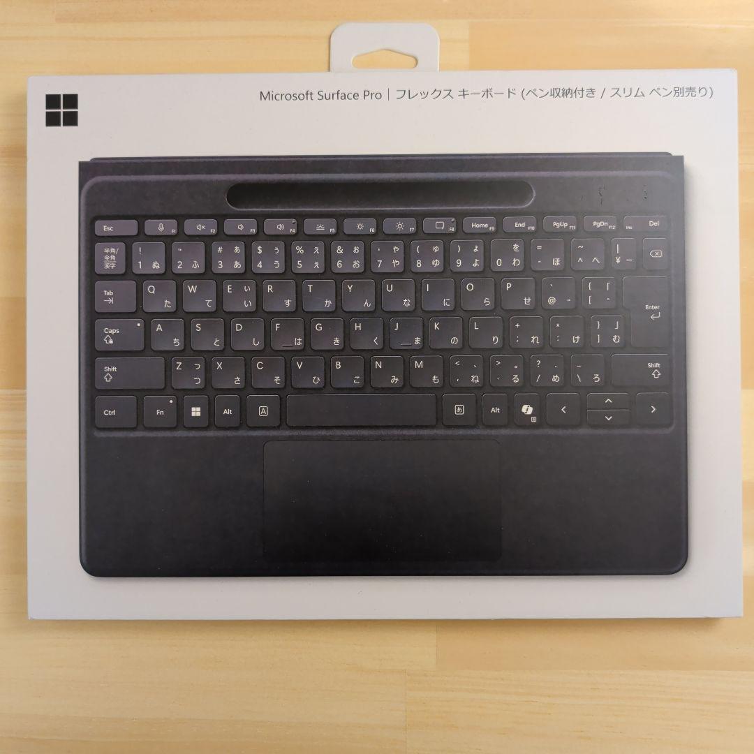 Surface Pro 11 + Surface Pro フレックスキーボード