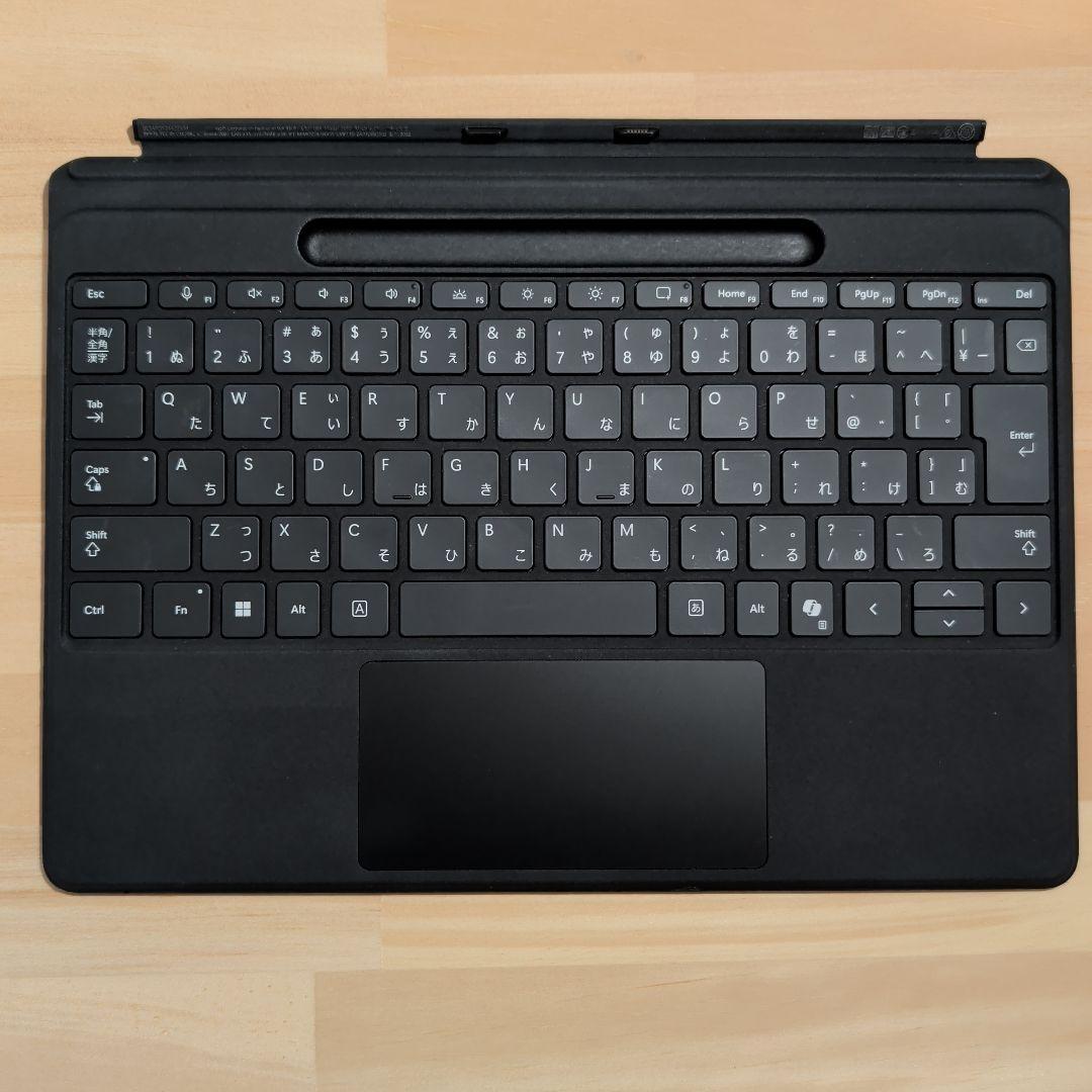Surface Pro 11 + Surface Pro フレックスキーボード