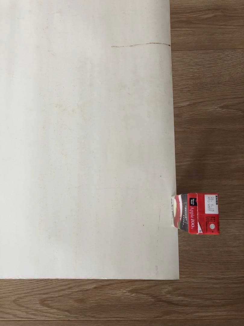 ③ブルーハーツ ポスター A1サイズ