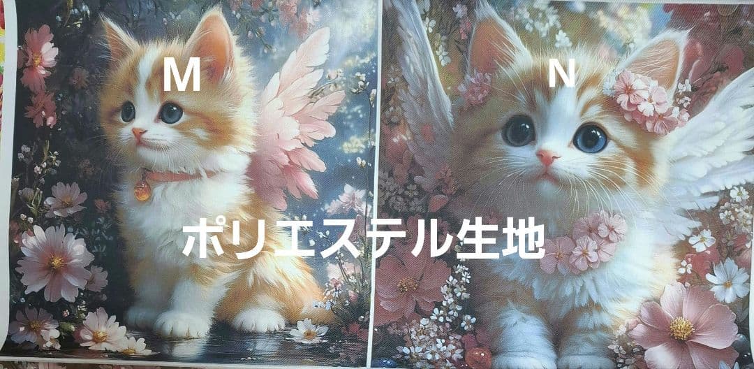 オーダー用在庫パネル♥️可愛い系猫と天使猫ちゃん　ポーチ等ハンドメイド