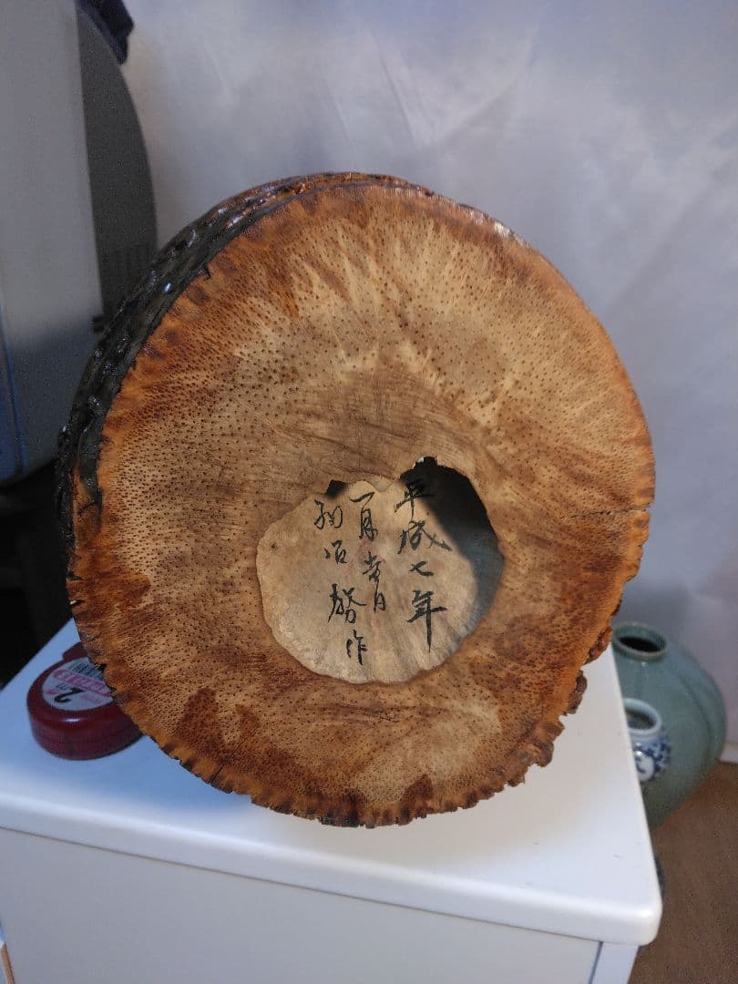 竹製花器 約70センチ