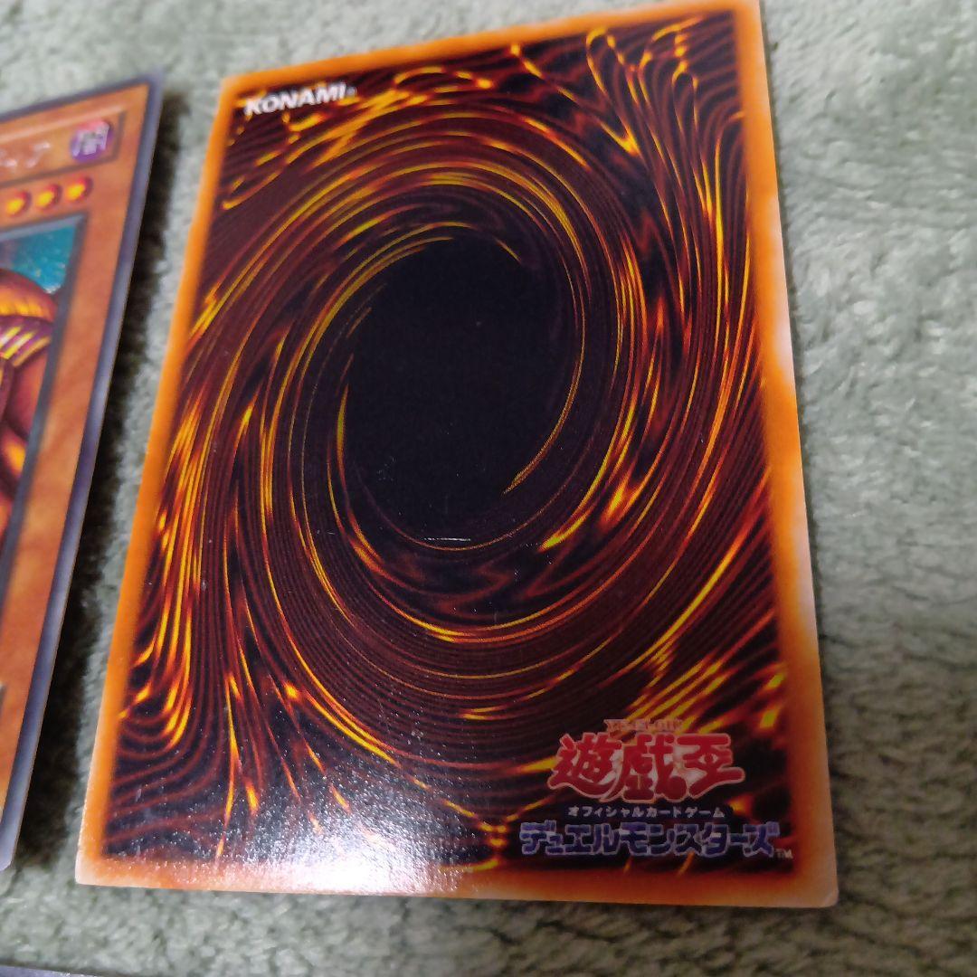 遊戯王 封印されしエクゾディア 5枚セット PG シークレット