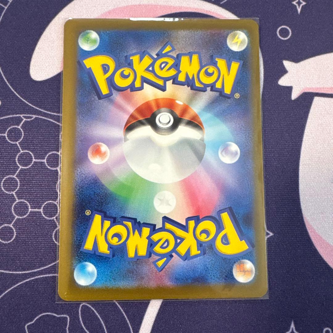 ポケモンカードMAレア10枚コンプリートセット　メガドリームex