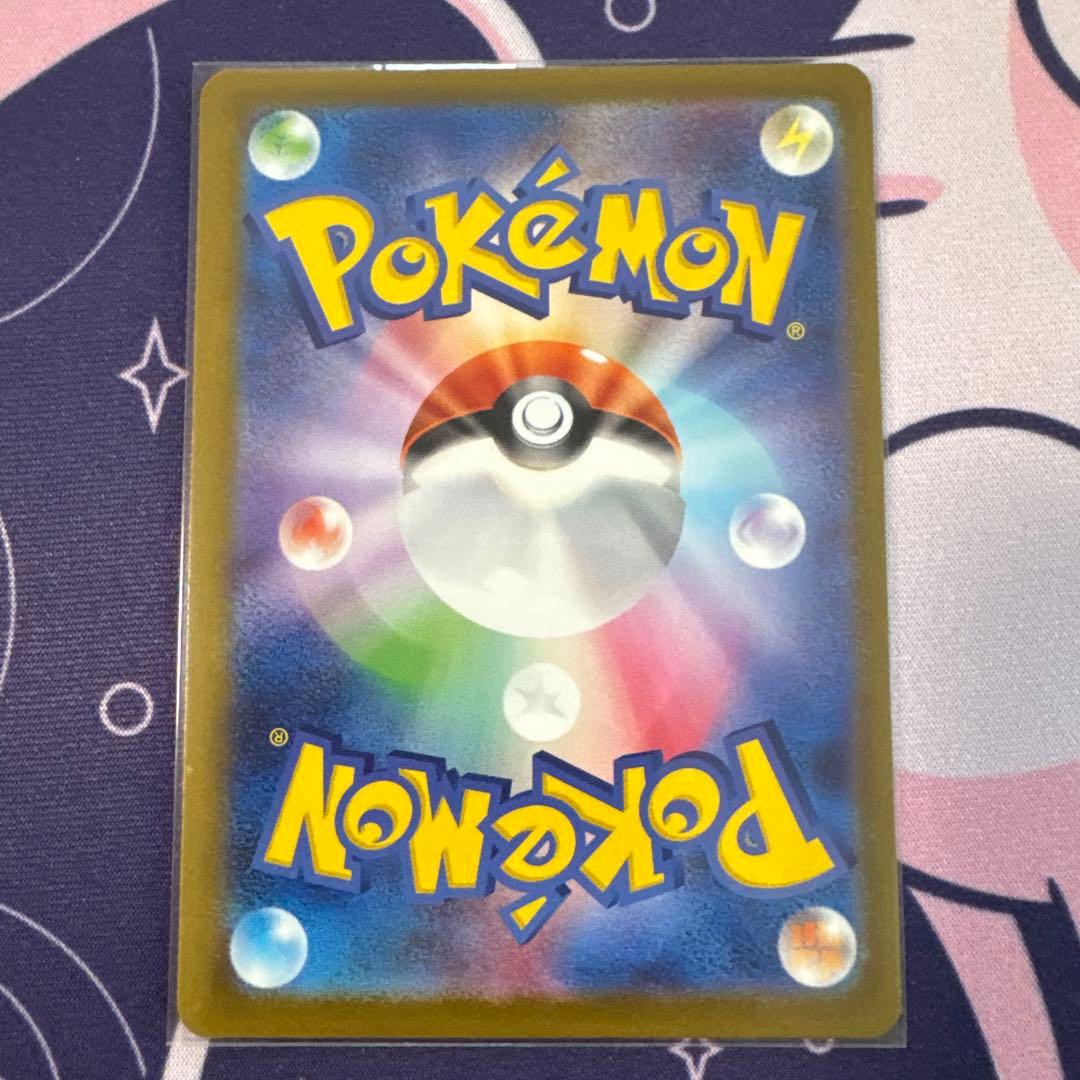 ポケモンカードMAレア10枚コンプリートセット　メガドリームex