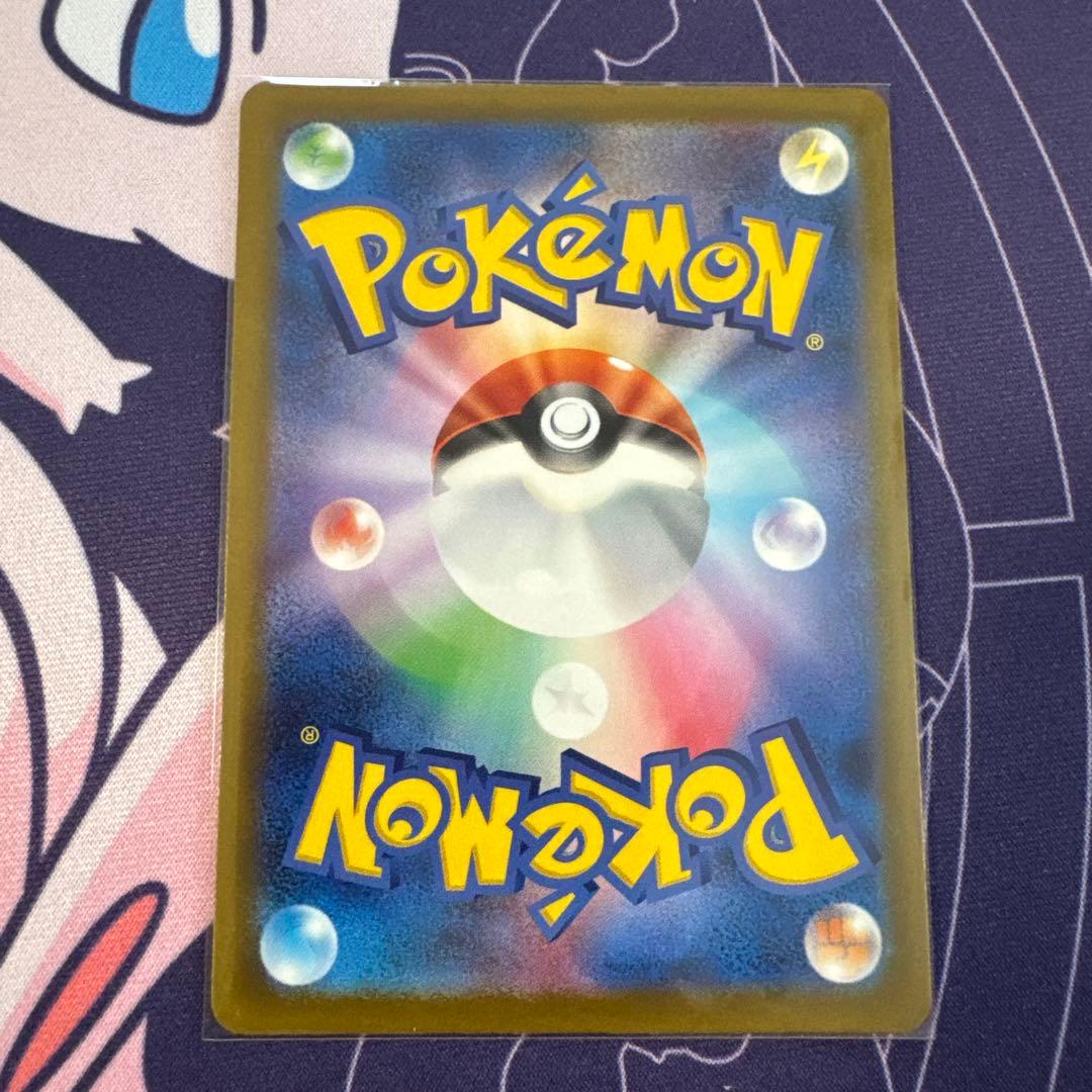 ポケモンカードMAレア10枚コンプリートセット　メガドリームex