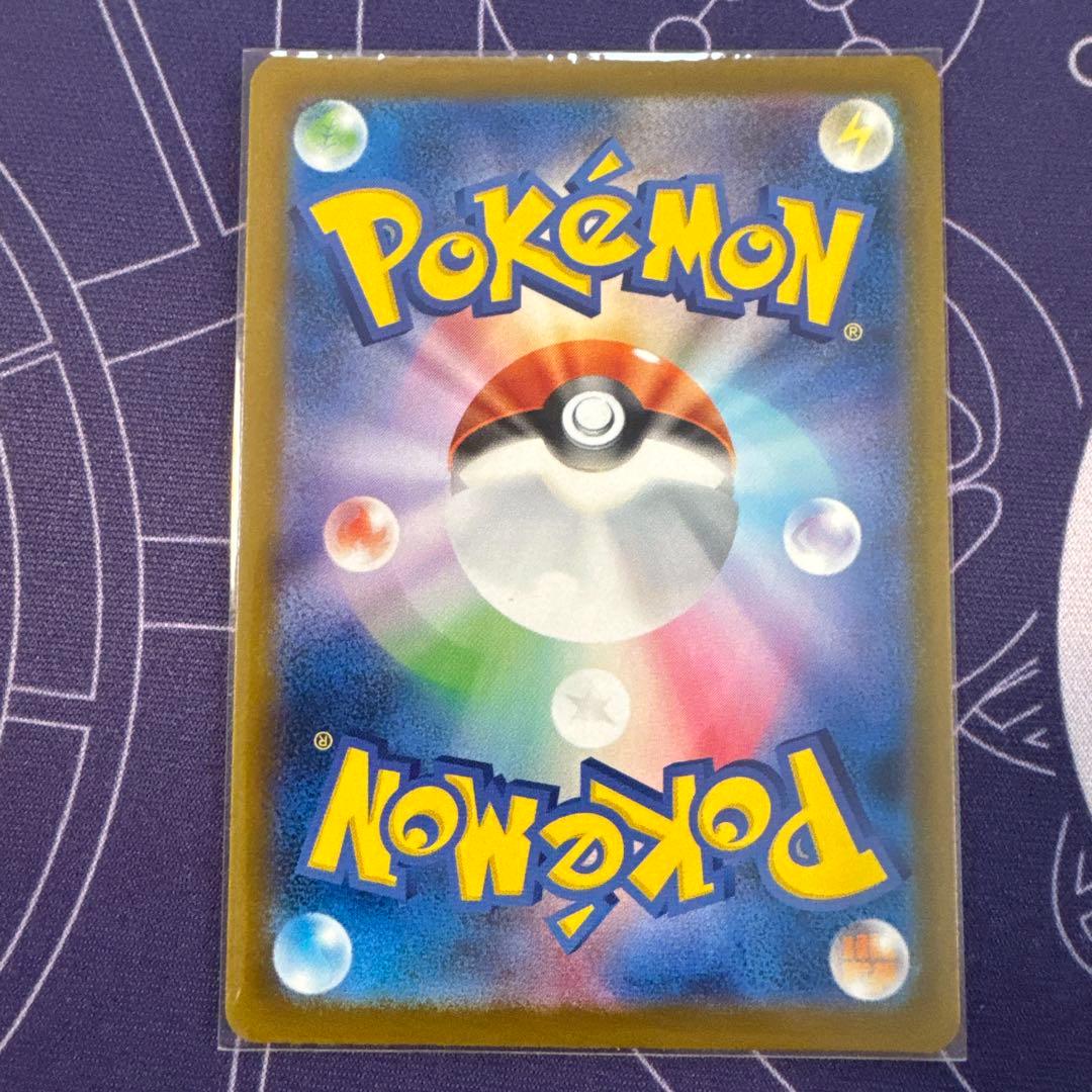 ポケモンカードMAレア10枚コンプリートセット　メガドリームex