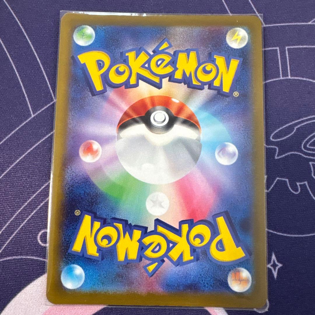 ポケモンカードMAレア10枚コンプリートセット　メガドリームex