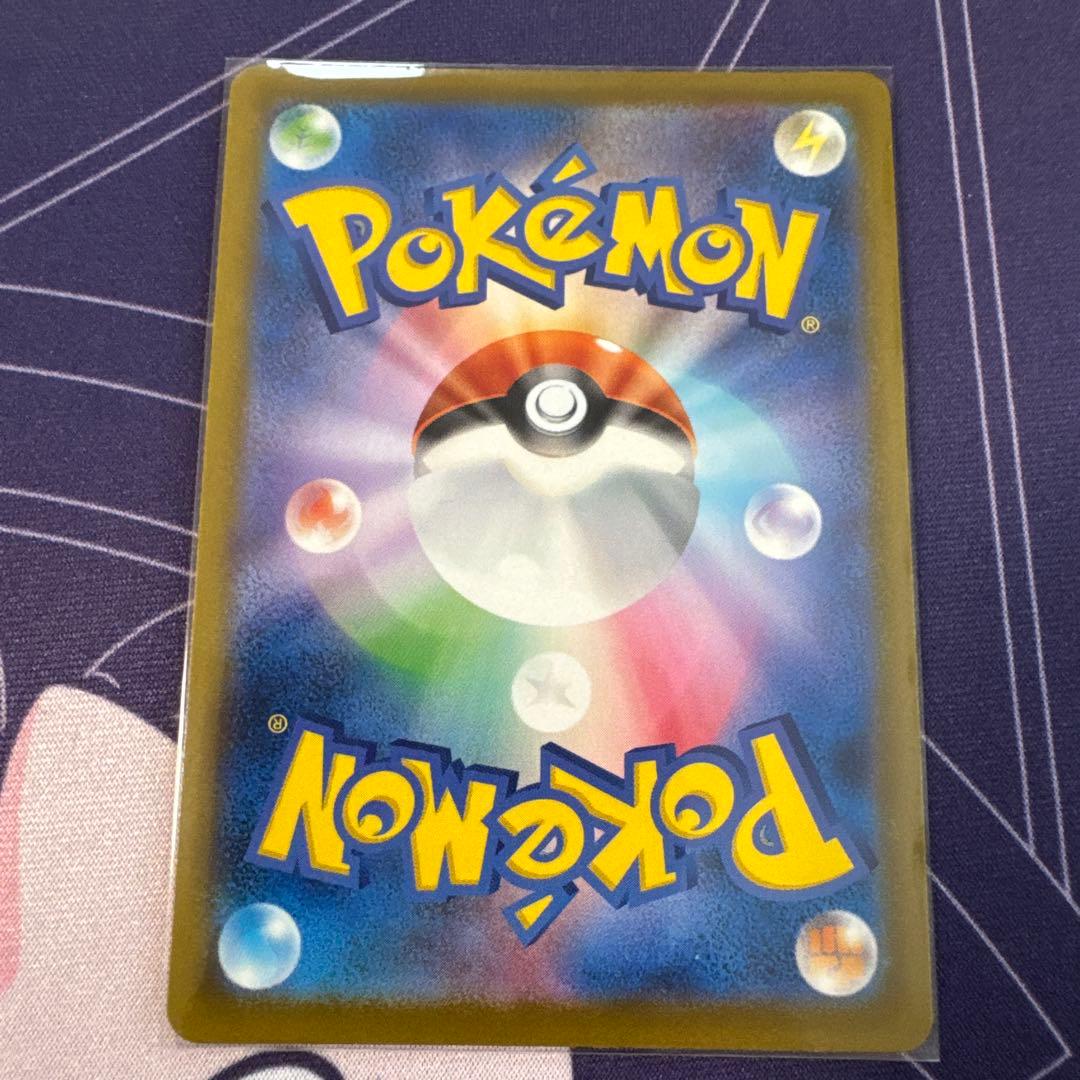 ポケモンカードMAレア10枚コンプリートセット　メガドリームex