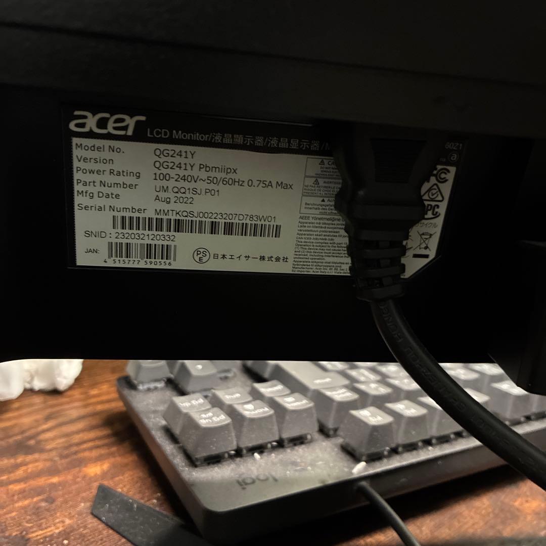 acer QG241Y 24インチ モニター 本体＋その他