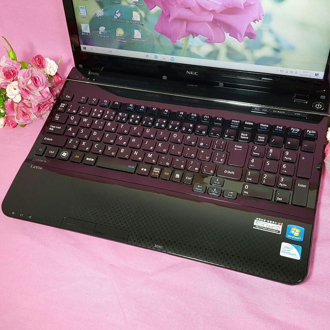 最新Win10❀テレワーク可能❀メモリ4G✦大容量500G&カメラ&USB3.0