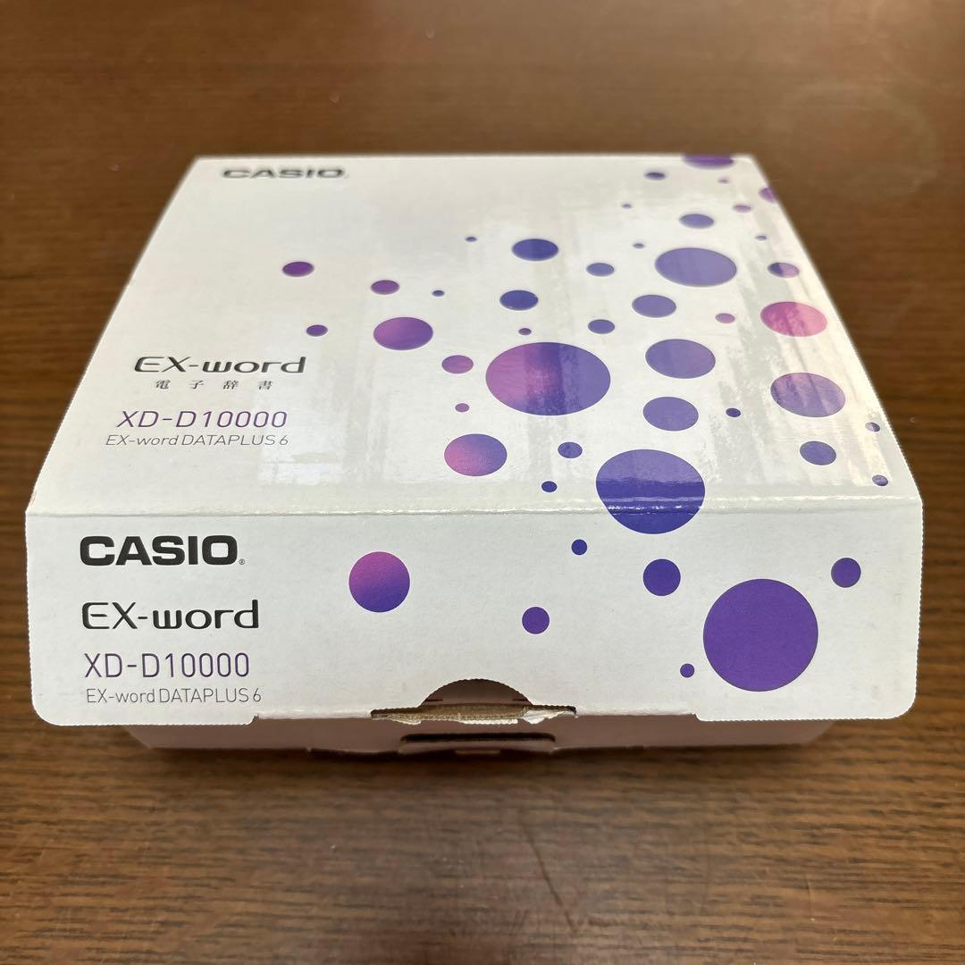 CASIO XD-D10000 ケース付き