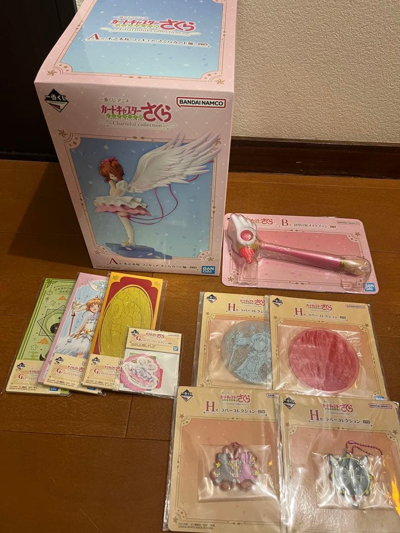カードキャプターさくら 一番くじ A賞 木之本桜 フィギュア B賞　全10点