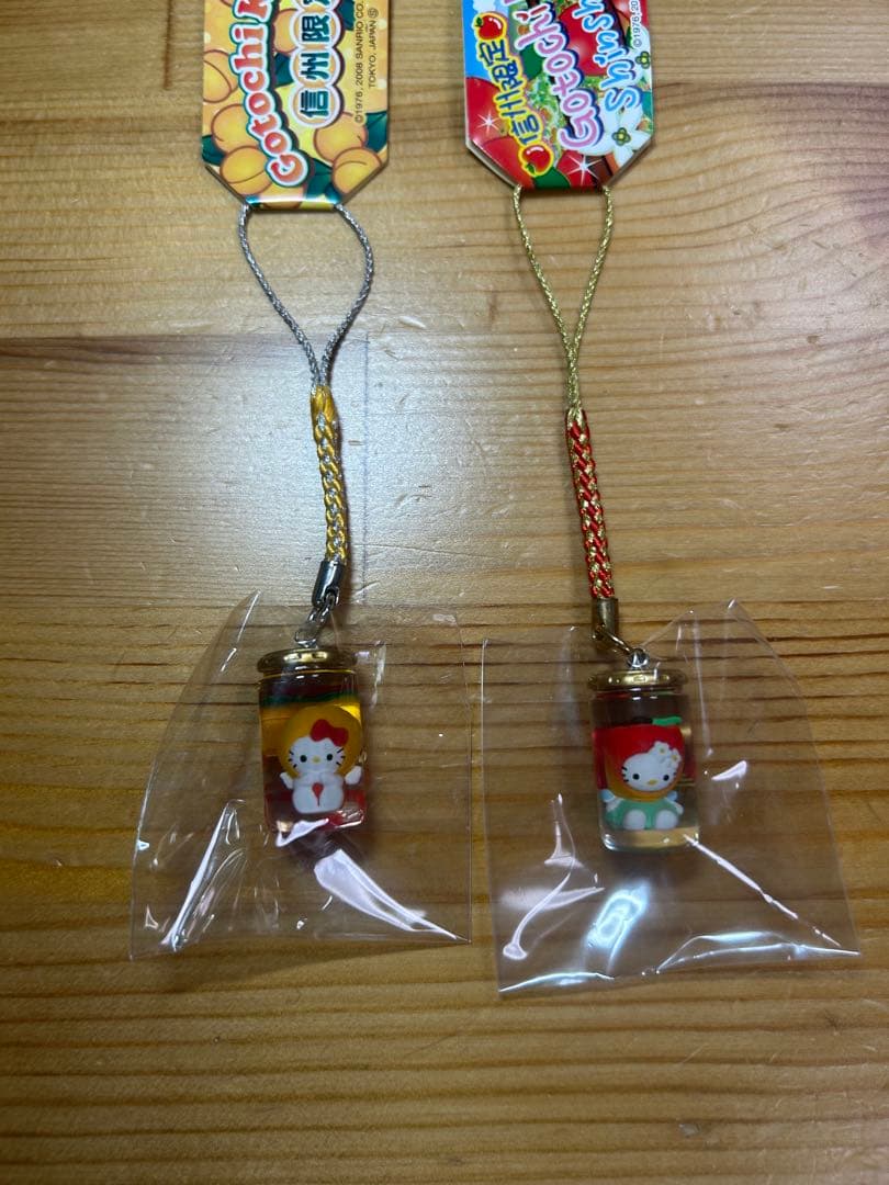 【レア】 ハローキティ 根付け ストラップ 信州 瓶詰め あんず＆りんご 2種