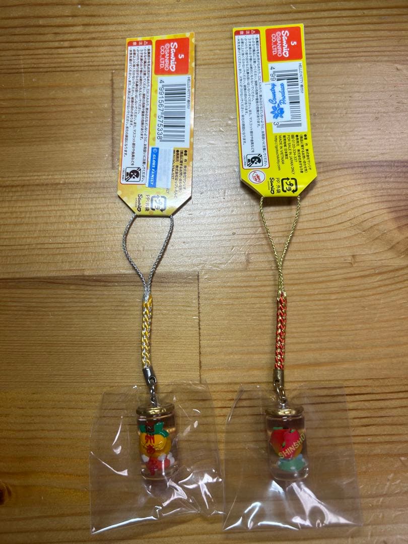 【レア】 ハローキティ 根付け ストラップ 信州 瓶詰め あんず＆りんご 2種