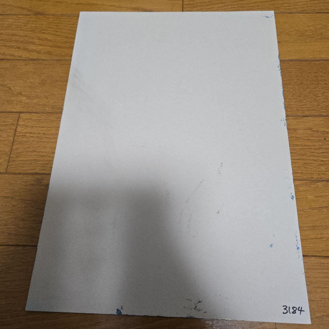 スプレーアートエデン B4 紙 原画