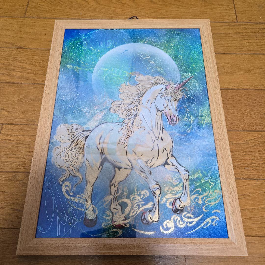 スプレーアートエデン B4 紙 原画