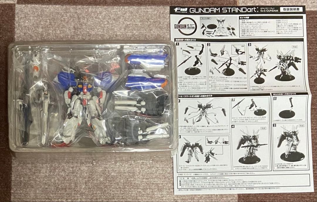 FW GUNDAM STANDart Ex-S GUNDAM Ex-S ガンダム