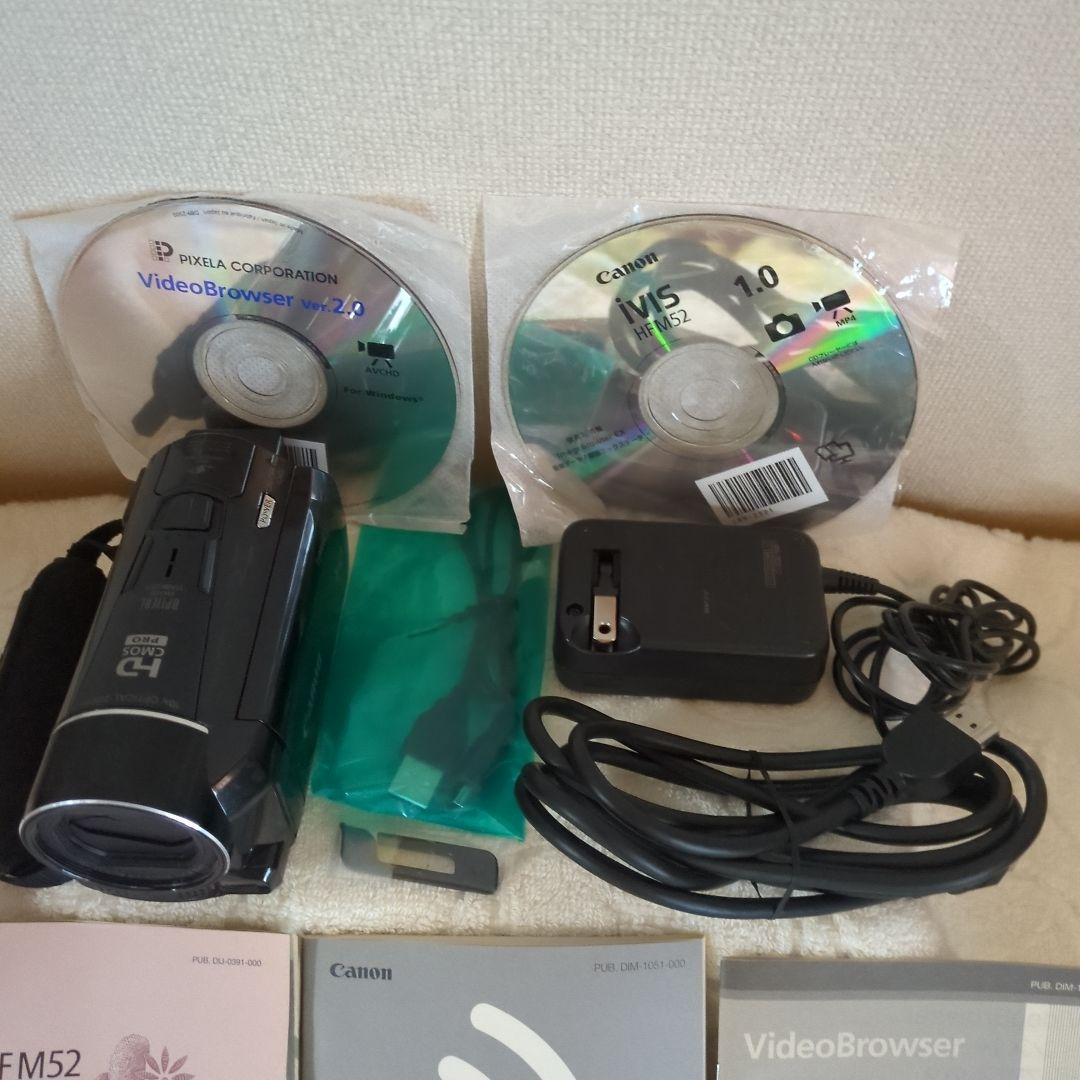 キャノンHF M52 ビデオカメラ本体 2012年製 ブラック　付属品