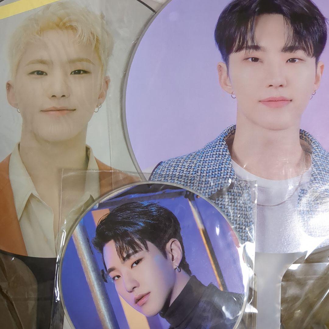 ホシ うちわ 15枚セット