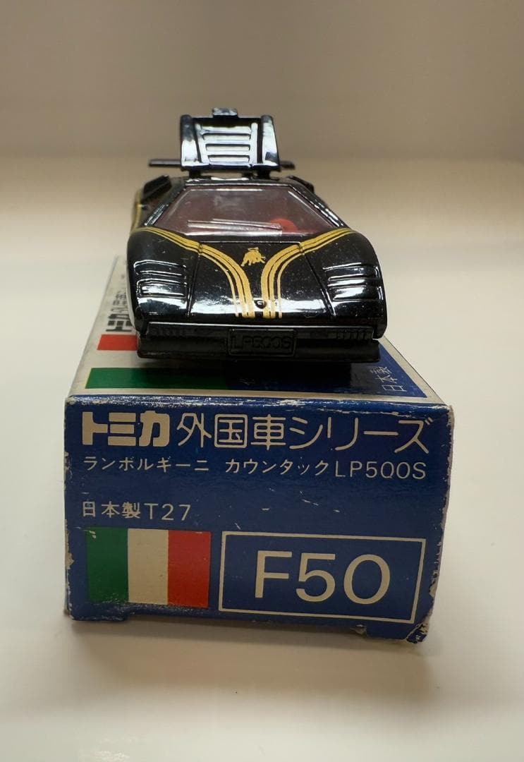 トミカ ランボルギーニ カウンタック LP500S 日本製 青箱 外国車シリーズ