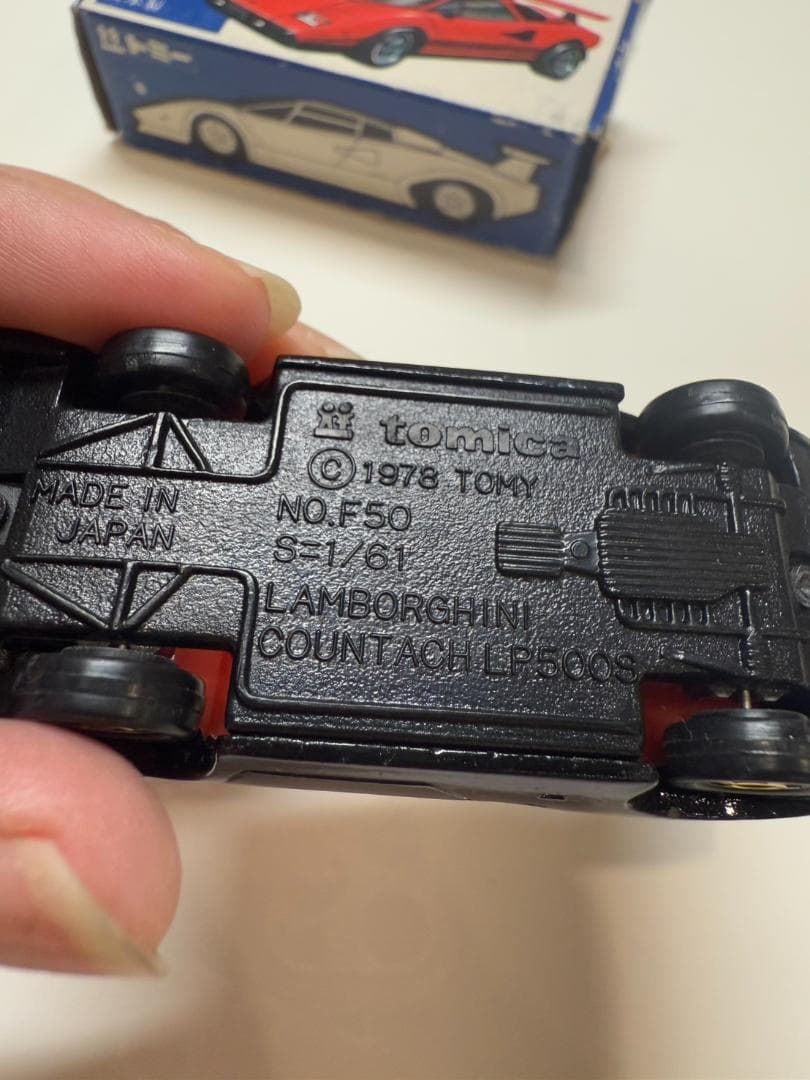 トミカ ランボルギーニ カウンタック LP500S 日本製 青箱 外国車シリーズ