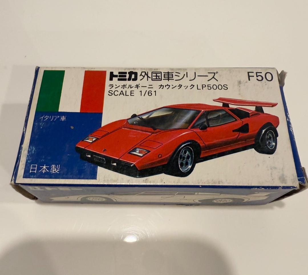 トミカ ランボルギーニ カウンタック LP500S 日本製 青箱 外国車シリーズ