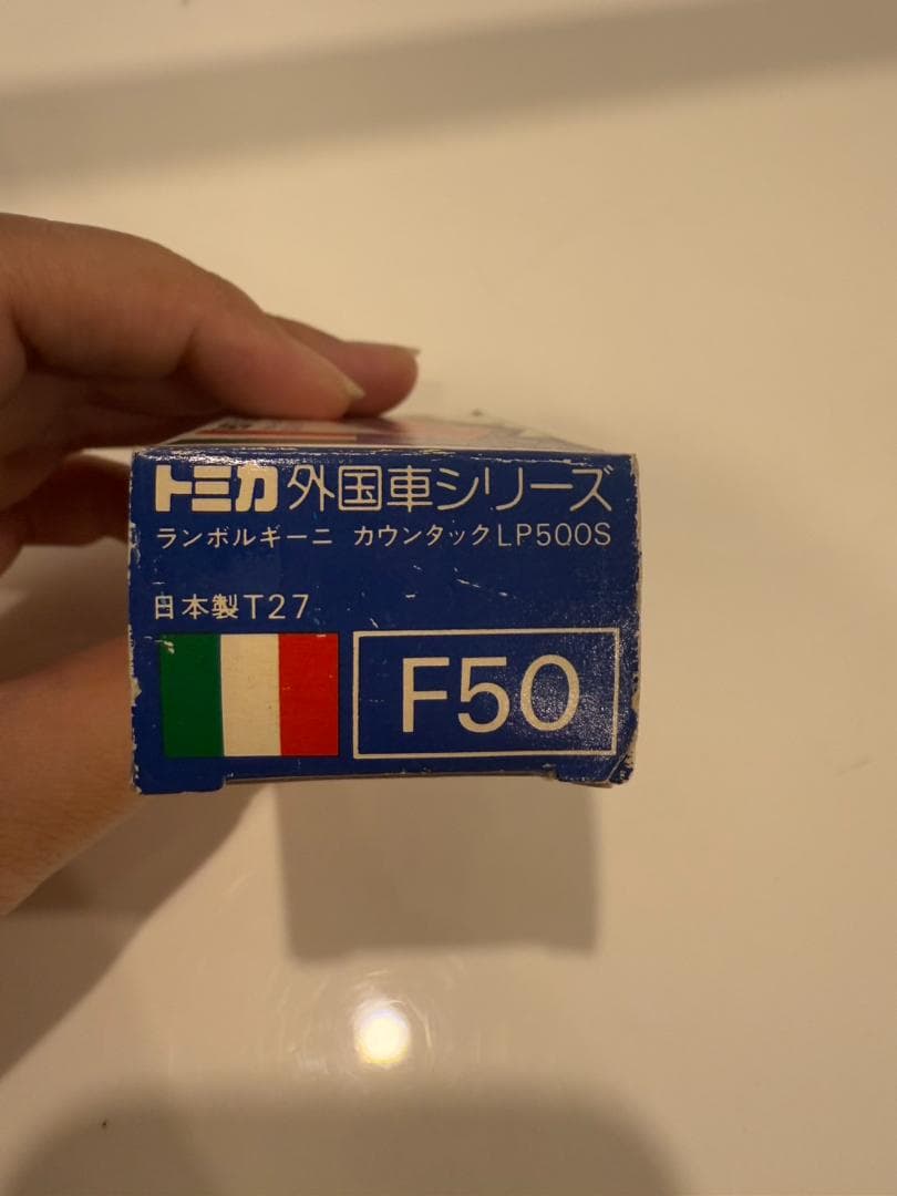 トミカ ランボルギーニ カウンタック LP500S 日本製 青箱 外国車シリーズ