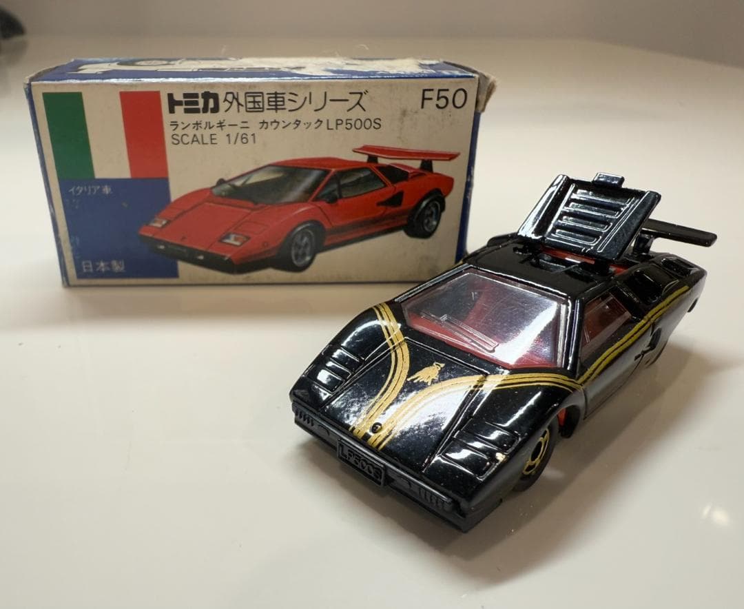 トミカ ランボルギーニ カウンタック LP500S 日本製 青箱 外国車シリーズ