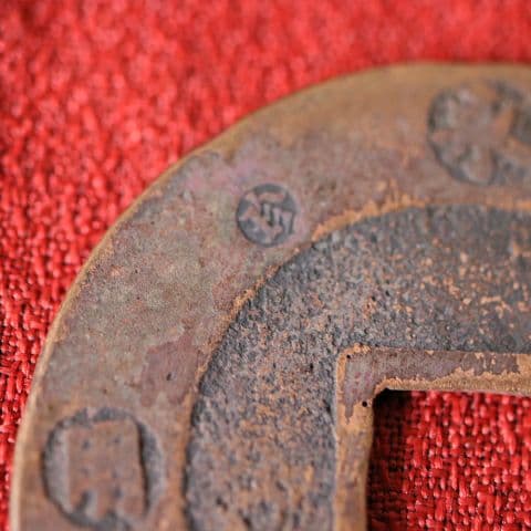 M42 宝永五年銭「宝永通宝」4枚 極稀少 珍字極印入 四種完全揃品