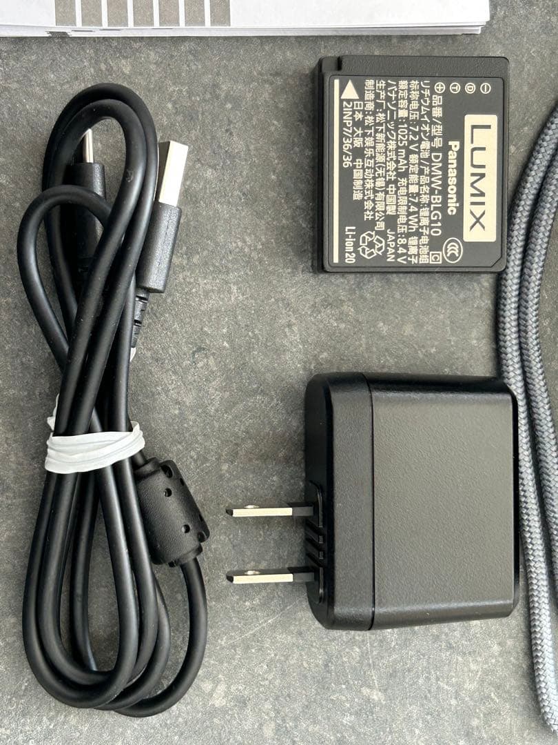 【美品・一度使用·バッテリー3個付】LUMIX TZ99ブラック