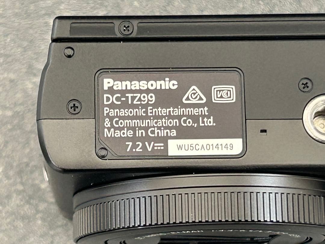 【美品・一度使用·バッテリー3個付】LUMIX TZ99ブラック