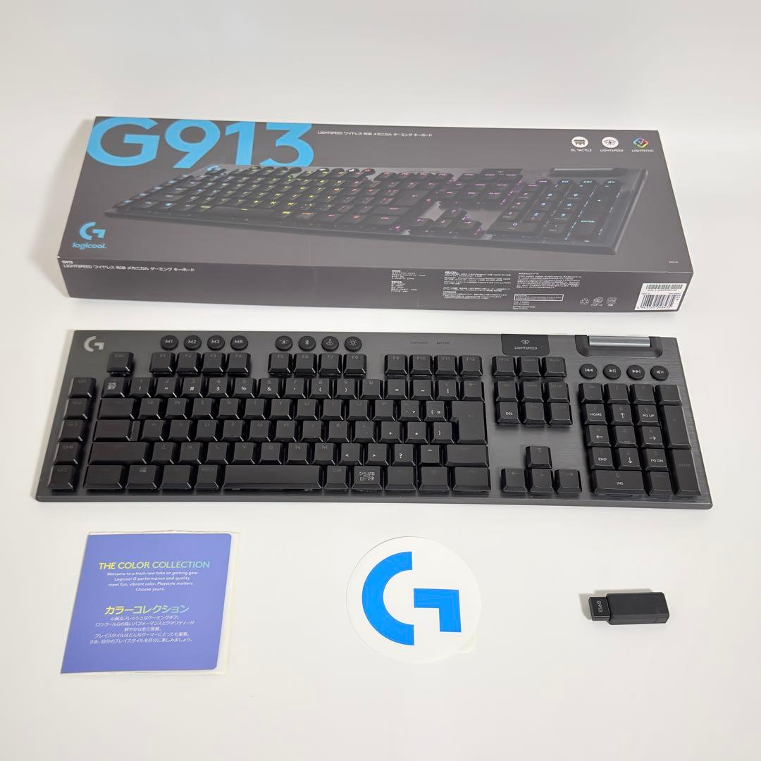 Logicool G ゲーミングキーボード G913-TC タクタイル 茶軸