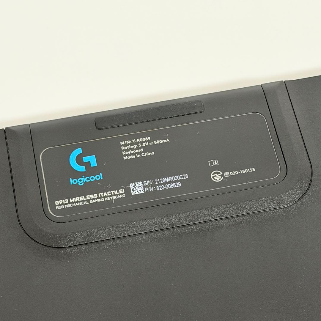Logicool G ゲーミングキーボード G913-TC タクタイル 茶軸