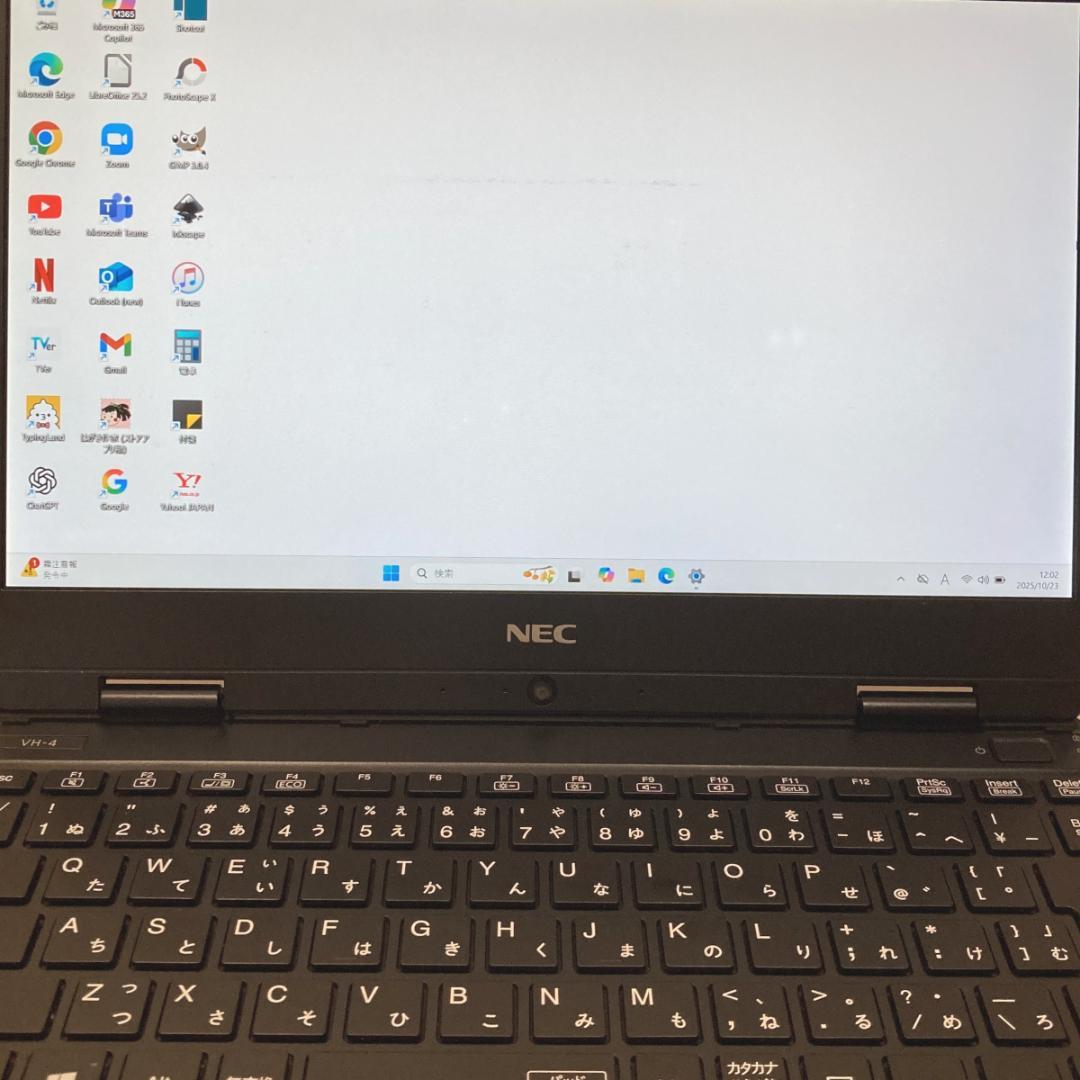 初心者✨快速i5・カメラ付き・超軽量✨黒✨すぐ使えるノートパソコン◇T349-2