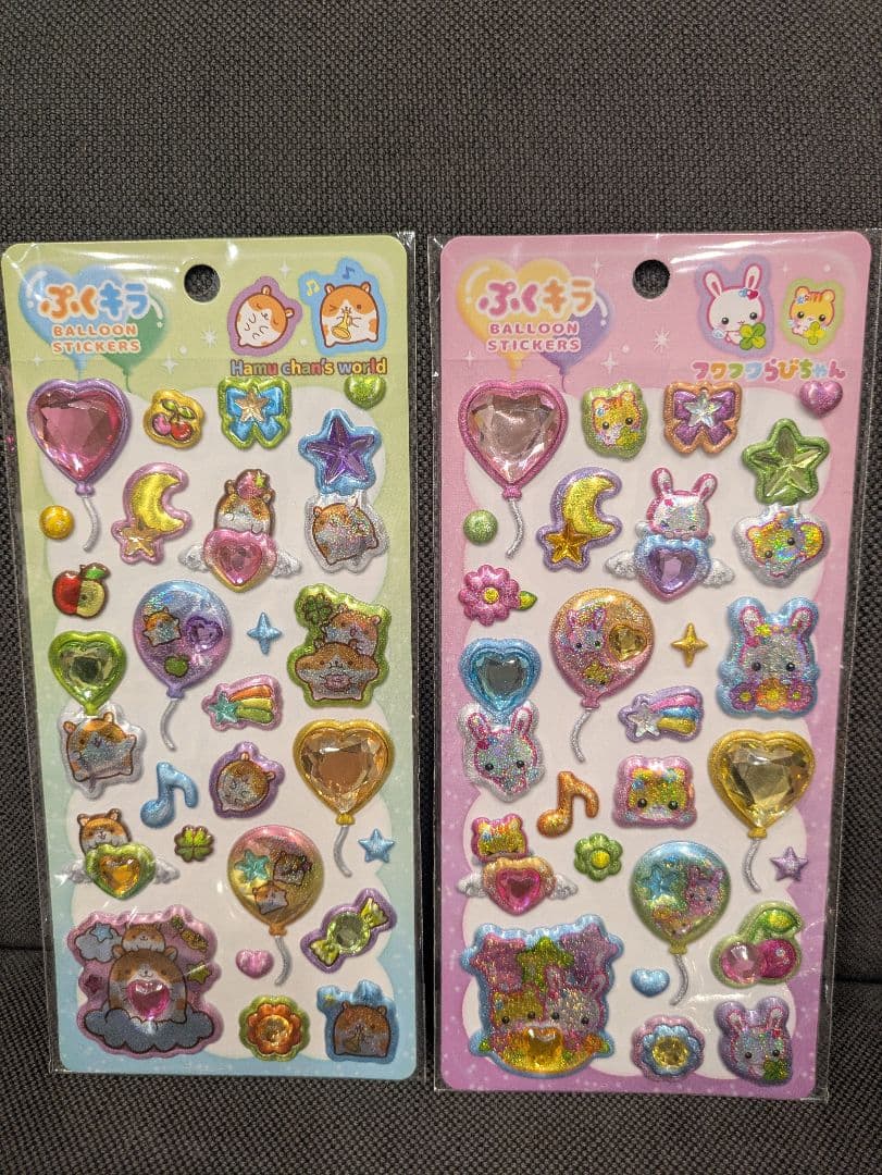 【シールまとめ売り】10点セット　ウサハナ　すみっコぐらし　フワらび　なっとう