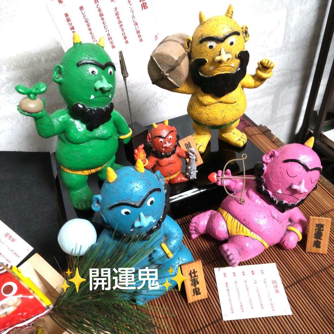 節分✨鬼の置物 5体セット ✨フィギア ✨大きくて存在感あり