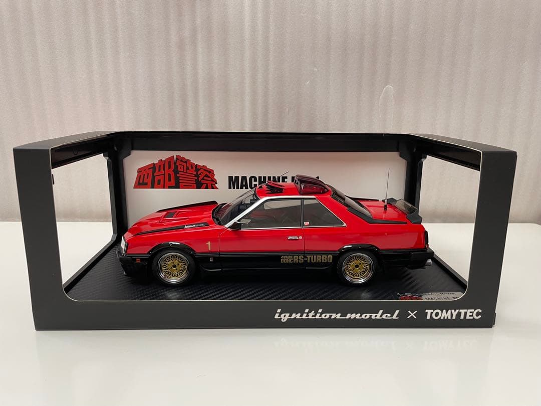 1/18 西部警察 マシン RS-1 トミーテック