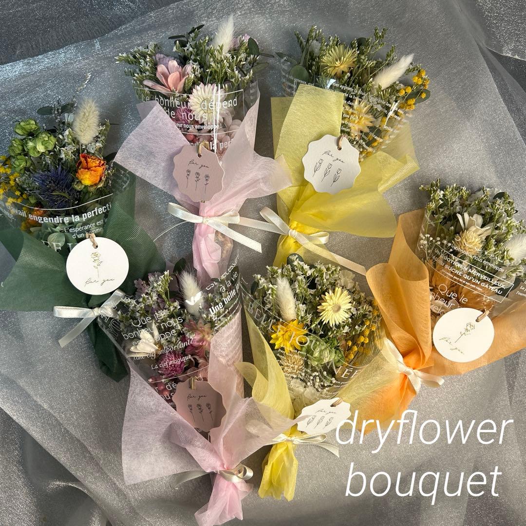 ＊専用＊ミニブーケ＊ミニスワッグ＊19cm＊ラッピング付き【感謝価格】