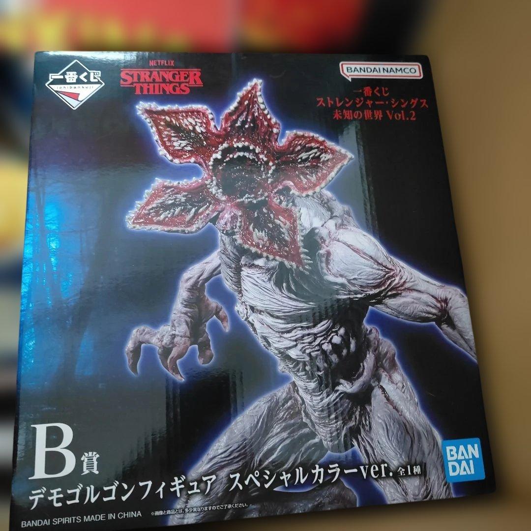 ストレンジャーシングス　一番くじ　B賞セット