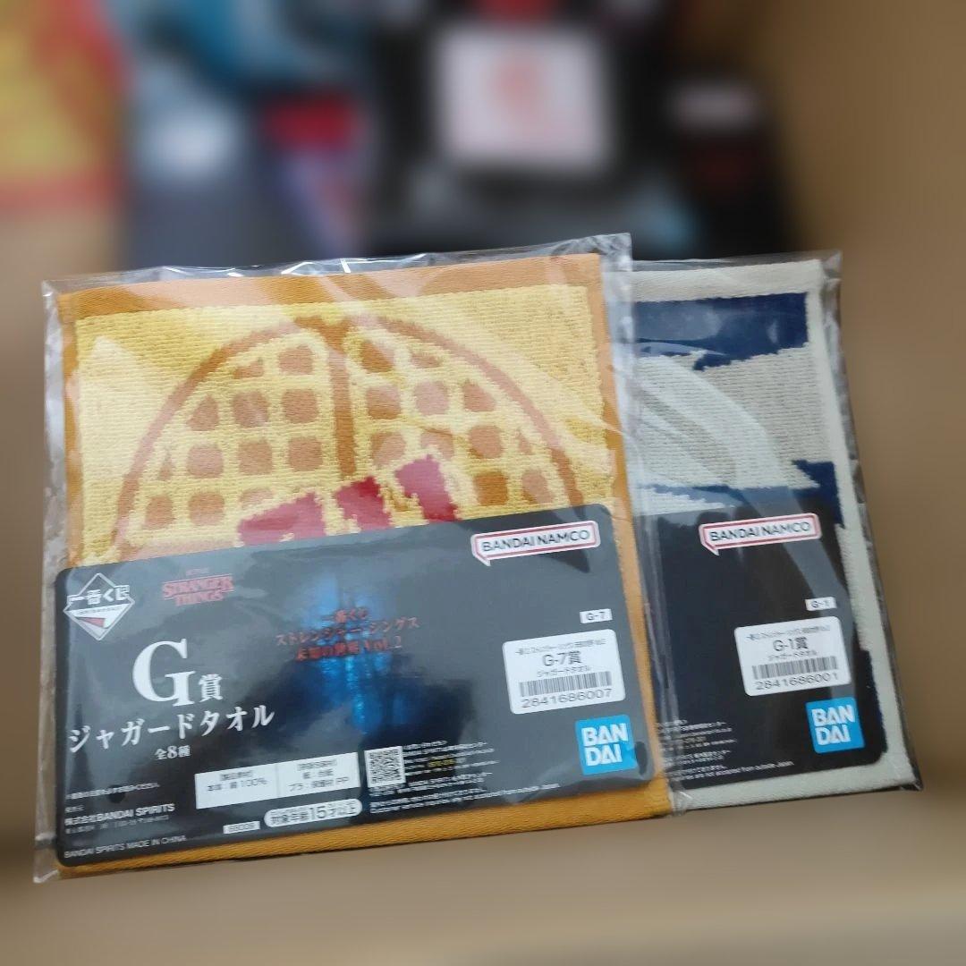 ストレンジャーシングス　一番くじ　B賞セット