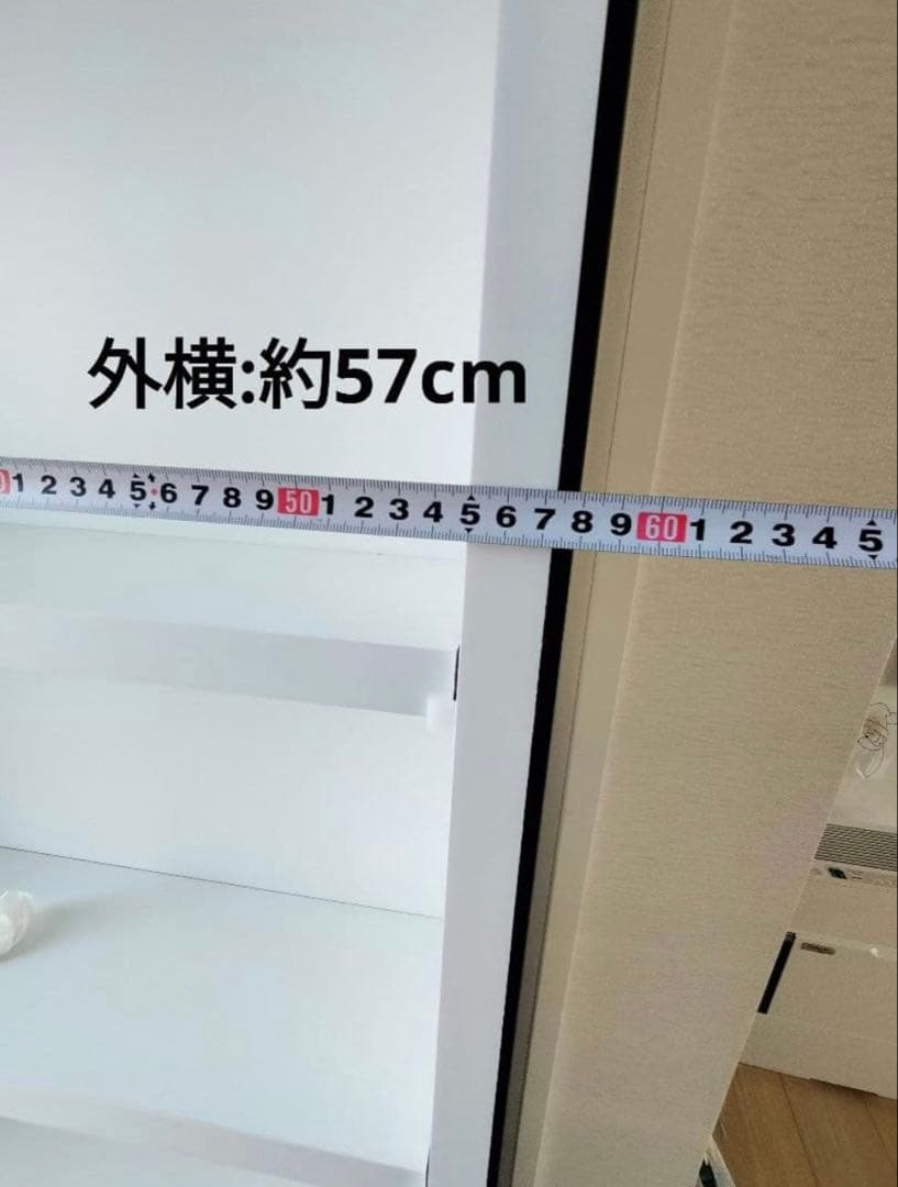 【美品⭐︎一条工務店】可動式 ブックシェフ