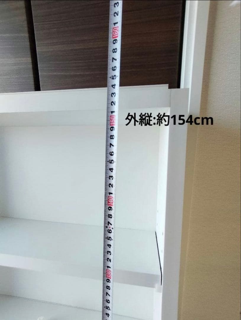 【美品⭐︎一条工務店】可動式 ブックシェフ