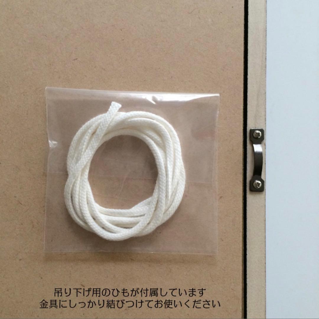 インテリアnest ポスターフレーム黒　50×70 新品未使用　②