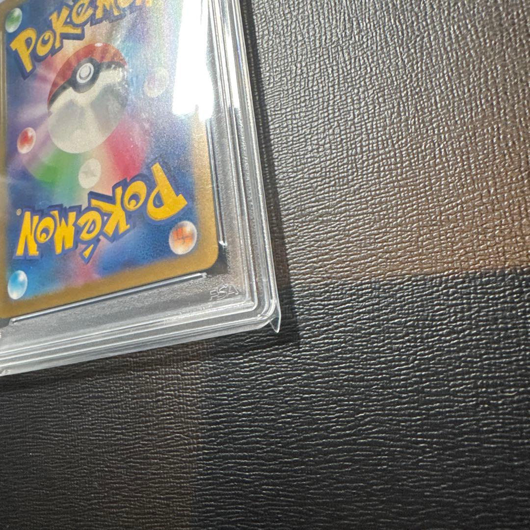 リザードン　ex ur psa10