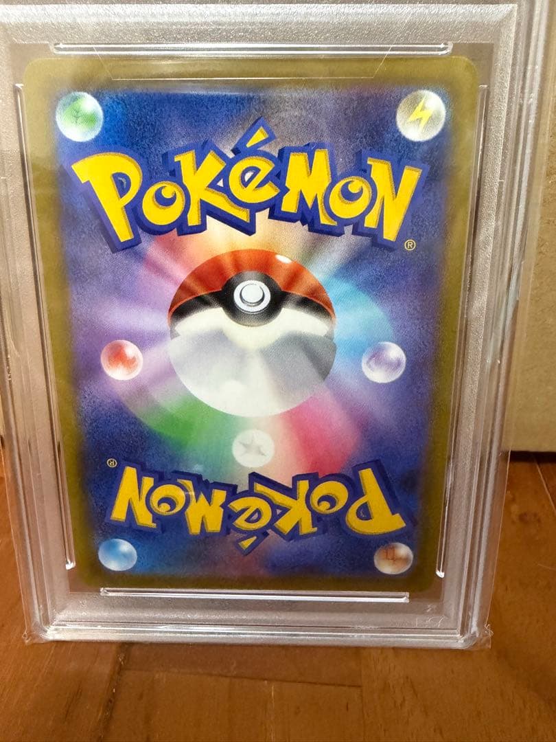 2022 ポケモン カイリキーV PSA 10