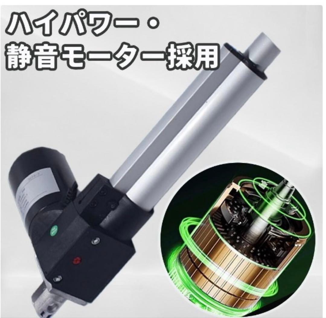 電動リクライニングベッド/マットレス （介護,怪我,療養中,リラックスタイムに）