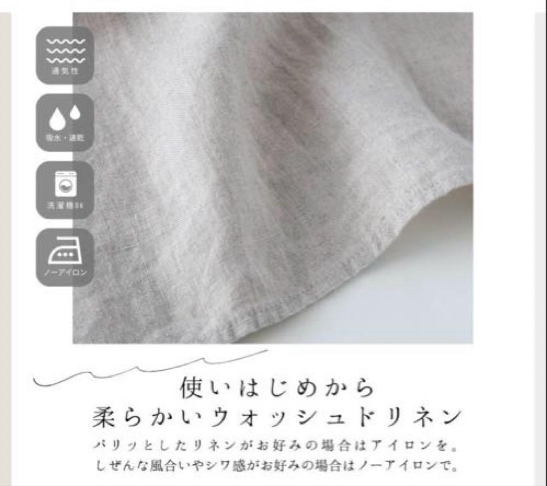 美品✨lino e lina リネンエプロン ルビー